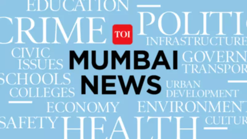 Short Circuit Triggers Fire at Mumbai Airport's Terminal 1, No Injuries Reported