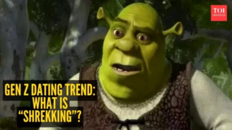 Shrekking: Gen Z's New Dating Trend of Choosing Loyalty Over Looks