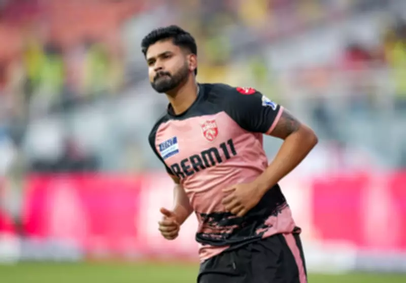 Shreyas Iyer's Leadership Transforms Punjab Kings After Record IPL Signing