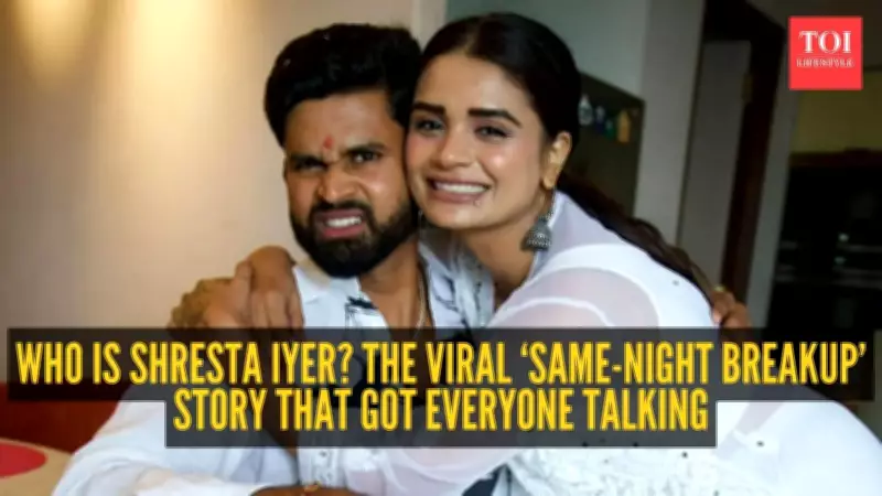Shreyas Iyer's Sister Shresta Goes Viral with Honest Breakup Tale at Comedy Show