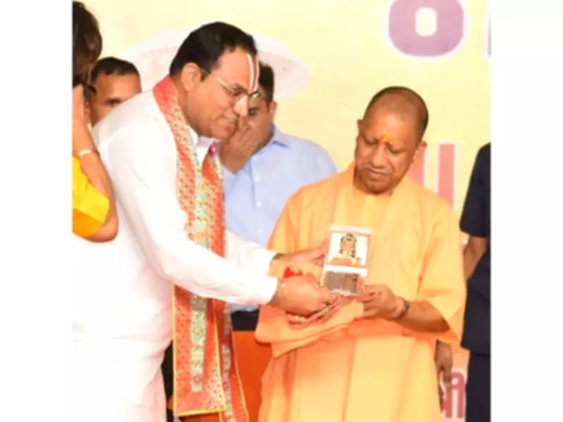Shri Ram Lalla's Ram Yantra Initiative Aims for Divine Presence in Every Home