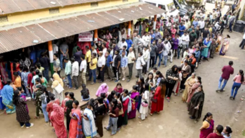 Shrinking Voter Rolls, Rising Turnout: A Complex Electoral Puzzle