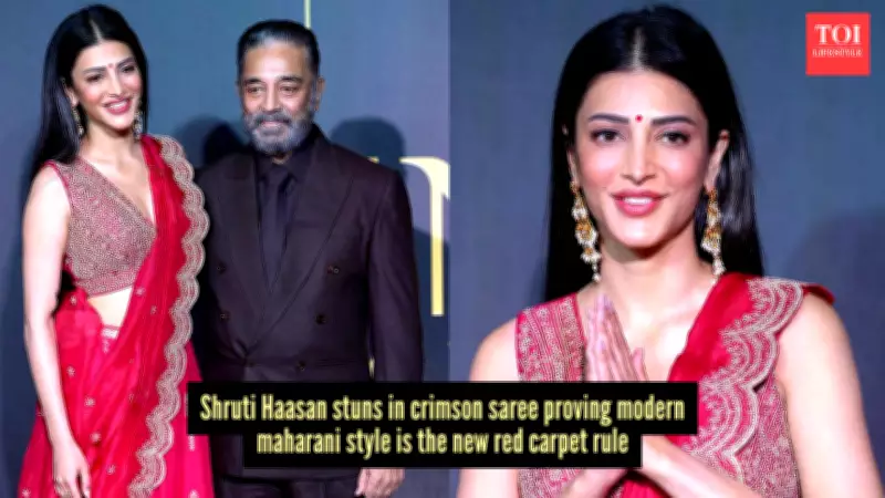 Shruti Haasan Stuns in Rs 48,000 Scarlet Saree-Lehenga at Awards Night