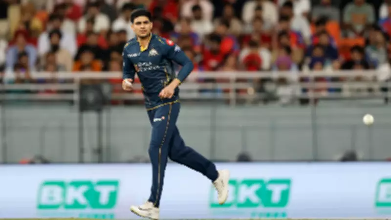 Shubman Gill Ruled Out of GT vs RR IPL 2026 Clash Due to Injury