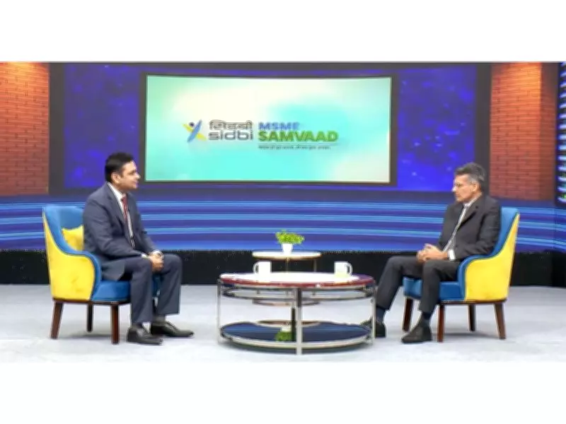 SIDBI Launches MSME Samvaad to Boost India's Small Businesses