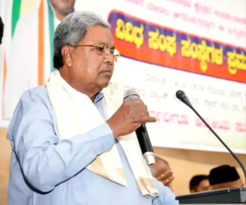 Siddaramaiah Campaigns in Bagalkot, Slams BJP's Record and Promises Development