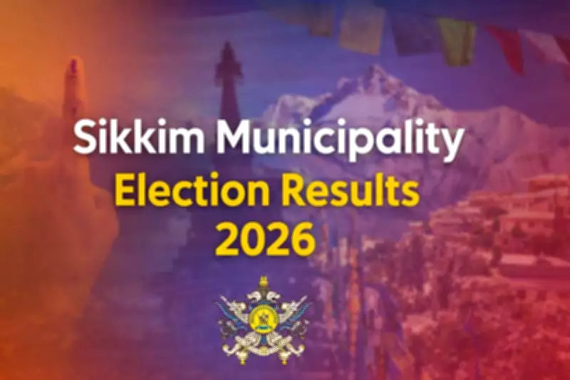 Sikkim Municipality Election Results 2026: SKM Leads in Gangtok