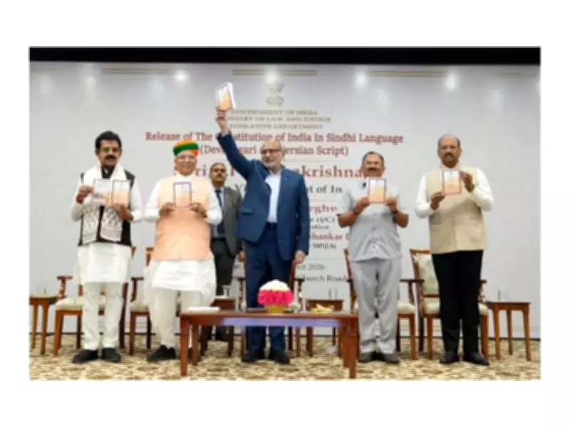 Sindhi Language Day Celebrated on April 10th, MP Lalwani's Event Promotes Linguistic Inclusivity