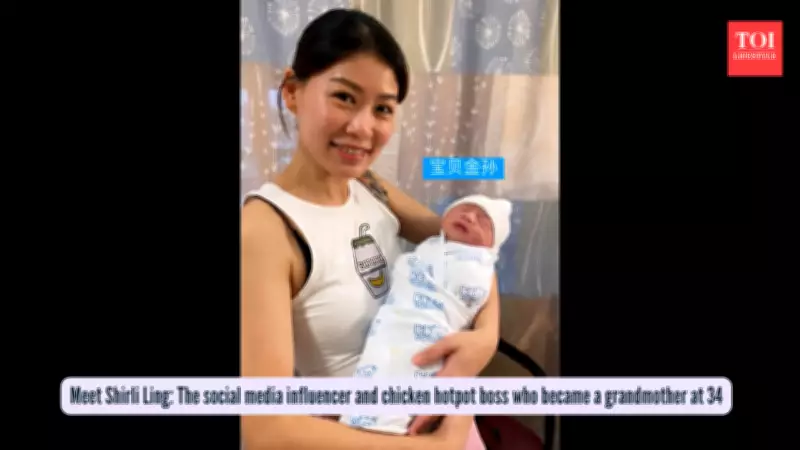 Singapore Influencer Shirli Ling Becomes Grandmother at Age 34