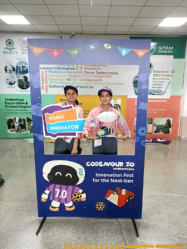 Sirsa Girls Win AI Championship, Aim for Global Competition Success