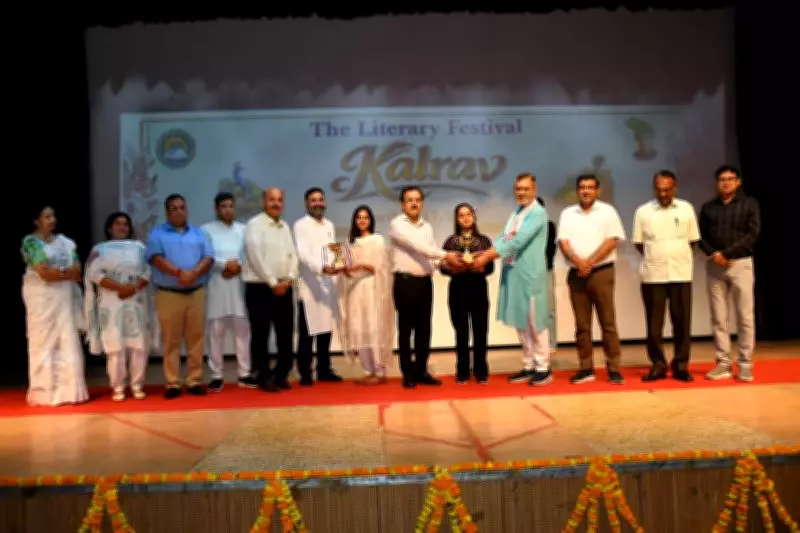 Sirsa University Hosts Two-Day Kalarav Literature Festival