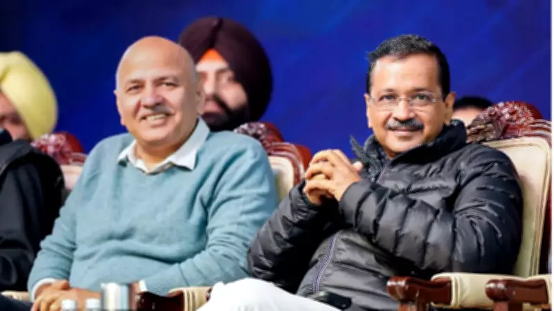 Sisodia Follows Kejriwal, Skips Hearing Before Delhi HC in Excise Case