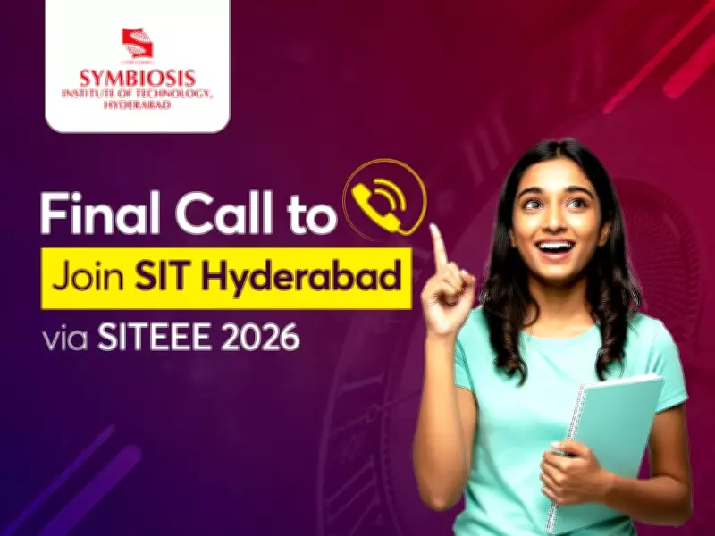 SIT Hyderabad Admissions Closing Soon for 2026 Batch via SITEEE