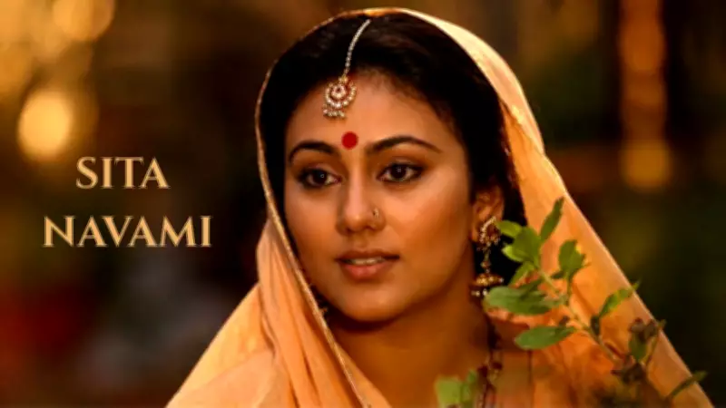 Sita Navami 2026: Date, Tithi, Puja Muhurat, Mantras, and Significance