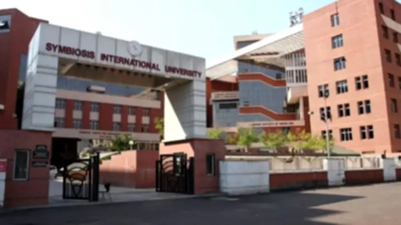 SITEEE 2026 Admit Card Released by Symbiosis International University