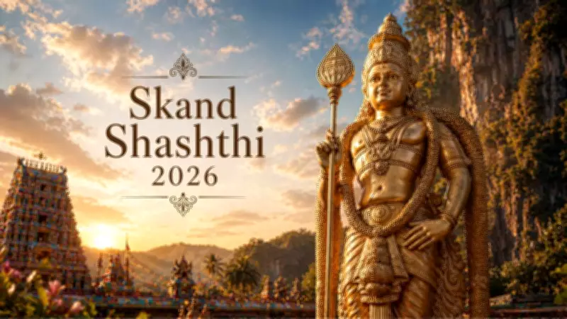 Skanda Shashthi 2026: Date, Vrat Benefits, Puja Vidhi, and Spiritual Significance