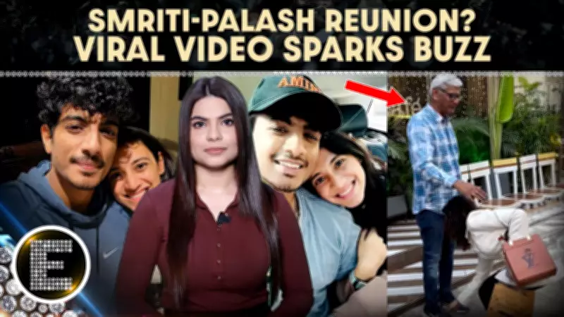 Smriti Mandhana-Palash Muchhal Wedding Rumors Reignite After Viral Meeting Video