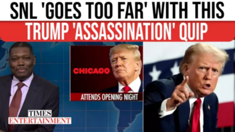 SNL Faces Backlash Over Michael Che's Controversial Trump Joke