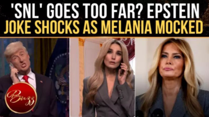 SNL's Epstein-Themed Sketch Roasts Melania Trump in Controversial Cold Open