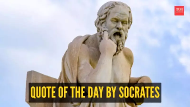 Socrates: The Philosopher Who Taught Us to Question and Build Walls