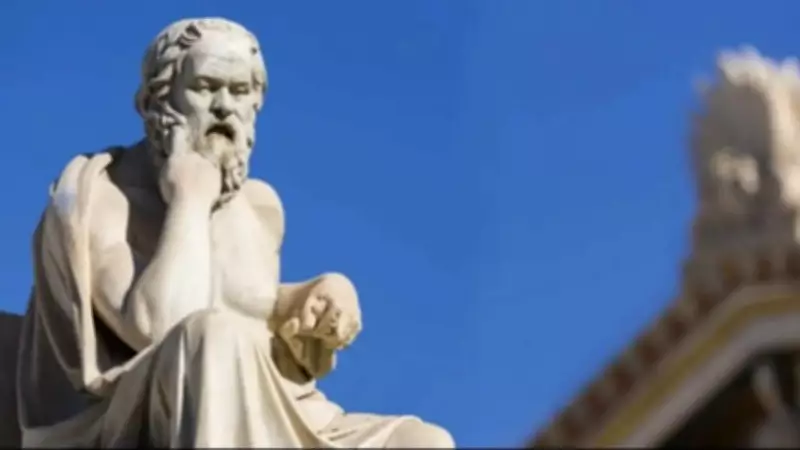 Socrates' Wisdom for Kids: Be Authentic, Not Just Impressive