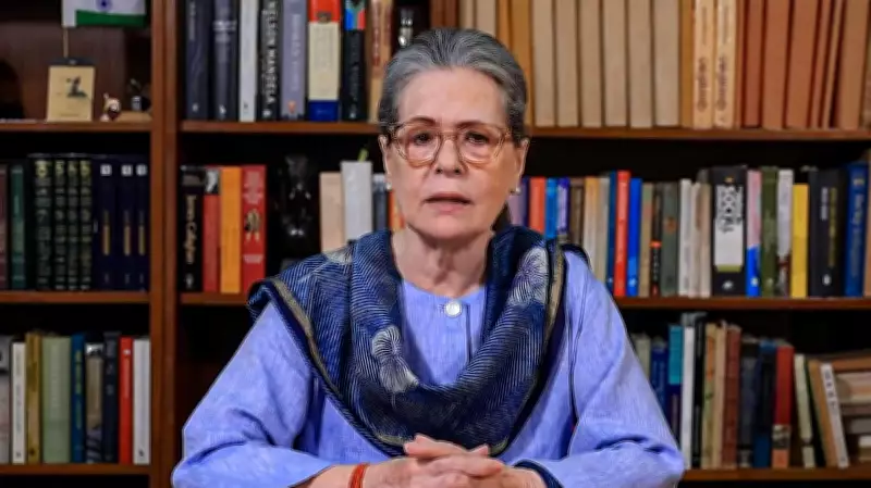 Sonia Gandhi Criticizes PM's Tactics, Calls Delimitation the Core Issue