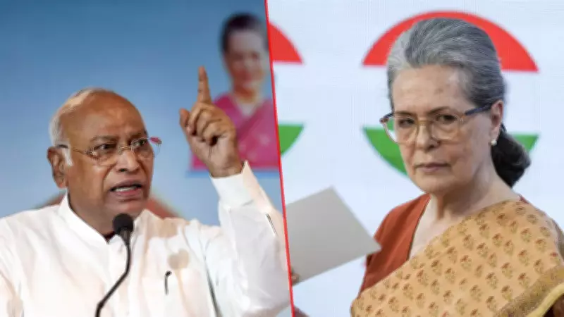Sonia Gandhi Takes Decisions on Karnataka CM Change: Congress President Kharge