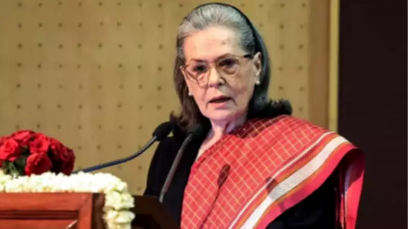 Sonia Gandhi Warns Delimitation, Not Women's Quota, Is Real Threat in Parliament Session