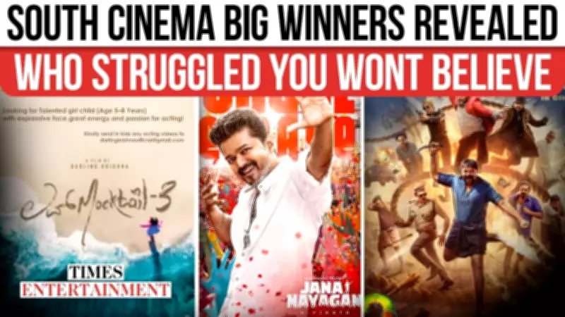 South Indian Cinema Q1 2026: Storytelling Trumps Scale in Box Office Trends
