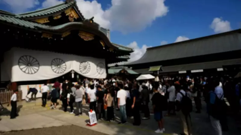 South Korean arrested at Yasukuni Shrine for political banner protest