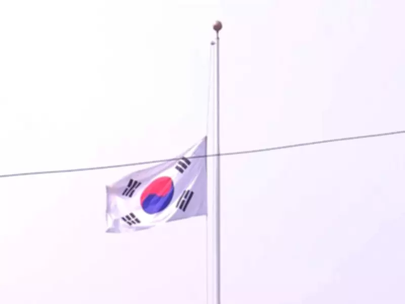 South Korean Market Cap Surpasses 6,000 Trillion Won for First Time