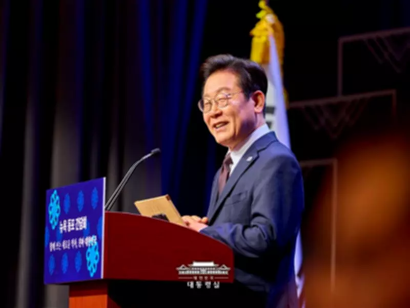 South Korea's President Seeks Swift Approval for $17 Billion Energy Fund Amid Middle East Conflict