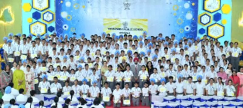 Special Assembly for Prize Distribution Organized at School