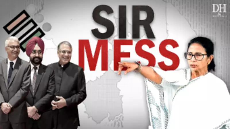 Spelling Errors and Logical Discrepancies Lead to Lakhs of Voter Deletions in West Bengal