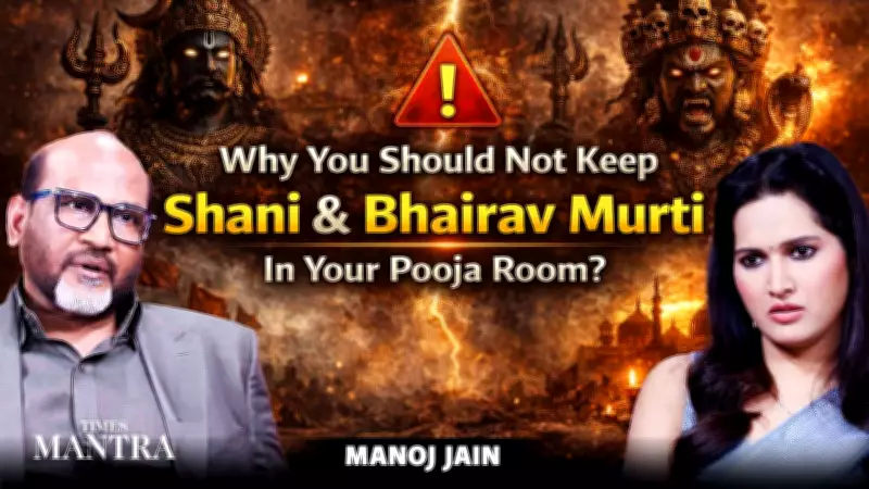 Spiritual Guidance: Why Shani and Bhairav Idols Should Not Be in Pooja Rooms
