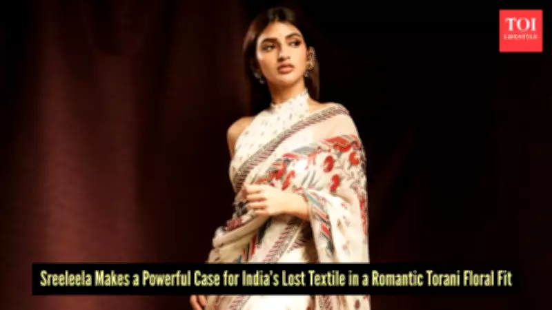 Sreeleela Revives 'Forgotten' Torani Sari, Blending Vintage Florals with Modern Glamour