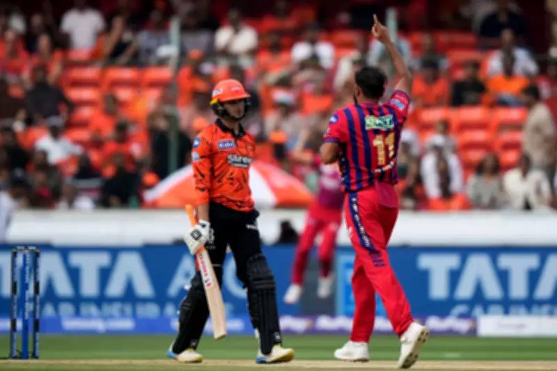 SRH Stunned by Pitch, LSG Bowling in IPL Home Opener Defeat
