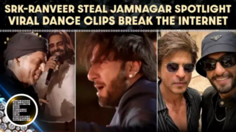 SRK and Ranveer Singh's Viral Dance at Anant Ambani's Birthday Bash Lights Up Jamnagar