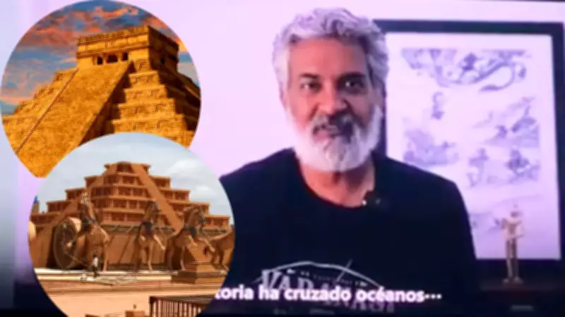 SS Rajamouli Reveals Baahubali Link to Mexico at CCXP 2026