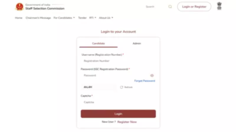 SSC GD Admit Card 2026 Released: Download Hall Ticket at ssc.gov.in