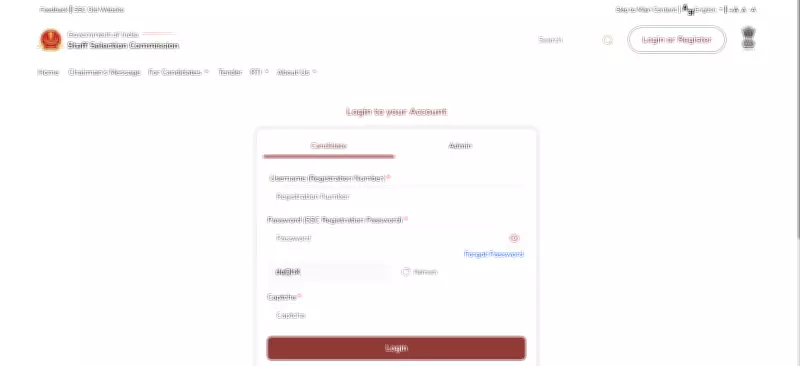SSC Releases JE Tier-II Admit Card for 2025 Exam: Download Now