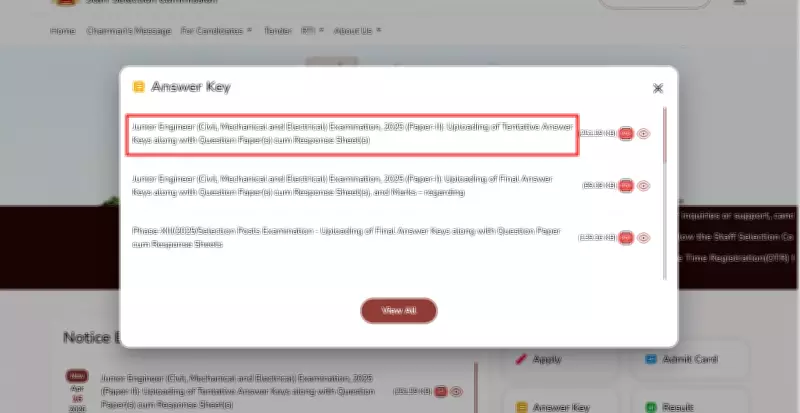 SSC Releases Junior Engineer Tier 2 Answer Key 2026: Check and Challenge Details