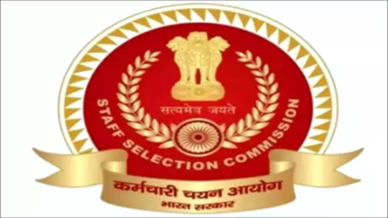 SSC Selection Post Phase 14 Notification 2026 Released for 3,003 Vacancies