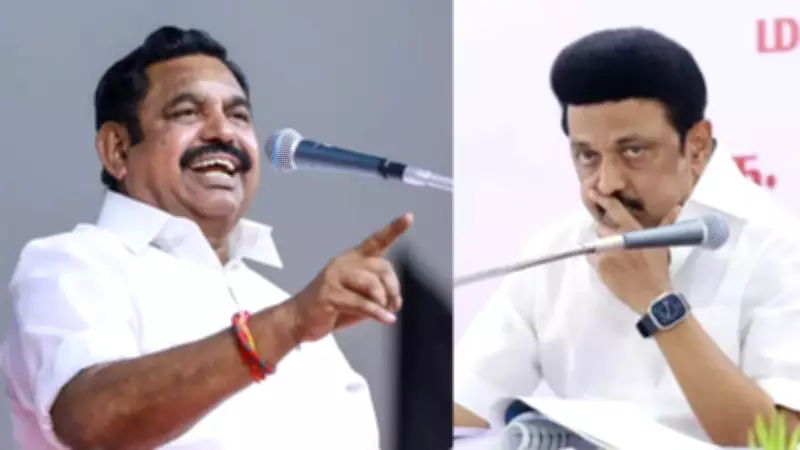 Stalin Accuses EPS of Silence on BJP Policies, Demands Stand on UCC and Delimitation