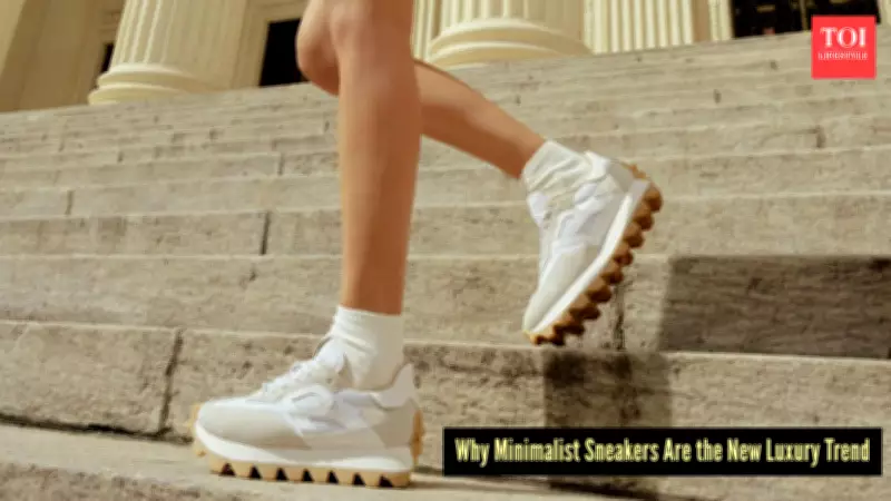 Stealth Wealth Sneakers: What the Global Elite Actually Wear