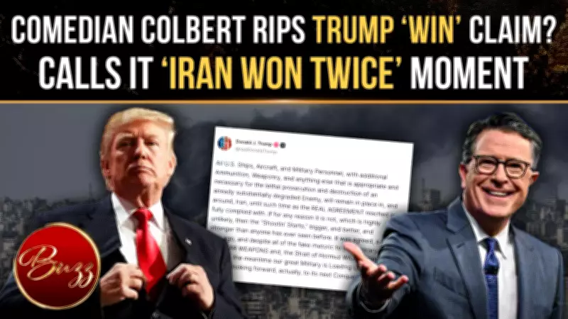 Stephen Colbert Mocks Trump's 'Total Victory' Claim Over Iran Amid Scrutiny