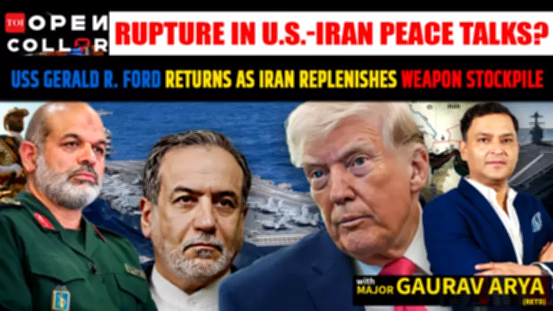 Strait of Hormuz Crisis: US-Iran Tensions Escalate After Failed Peace Talks