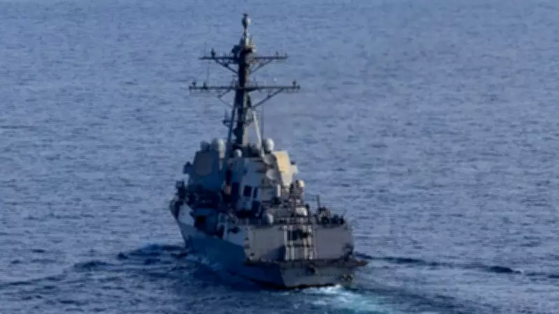 Strait of Hormuz Reopening Faces Uncertainty Amid US-Iran Tensions