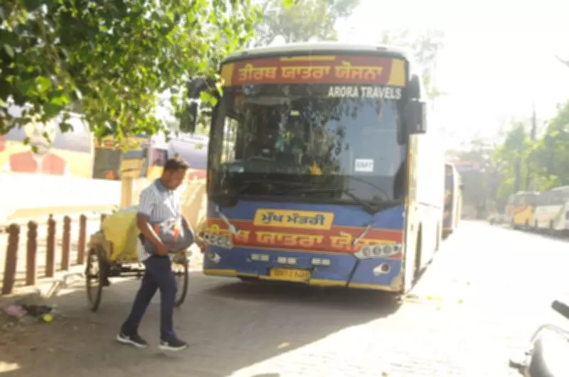 Strict Measures Keep Transporters Alert Under Punjab Tirth Yatra Scheme 2026
