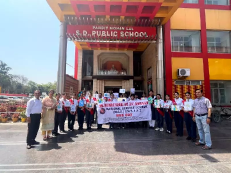 Students Rally for Water Conservation and Earth Protection